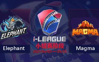 《DOTA2》【DOTA2i联赛i-LEAGUE小组赛】Elephant小象vsMagmabo3;OB官方双视角（4.15比赛日）(视频)
