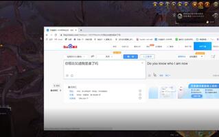 《阿尔比恩(Albion)》阿尔比恩：你现在知道我是谁了吗？(视频)