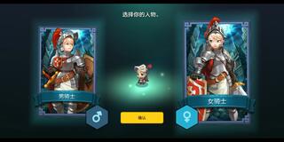 新游坎特伯雷公主试玩告诉我怎么玩呀，我过不去了。[2020评测][视频]