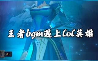 1000w下载量的lol手游，当王者荣耀与lol结合会是怎样的！[2020评测][视频]