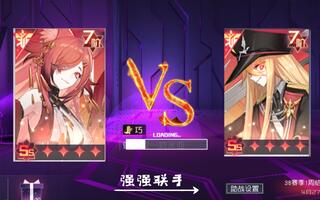 星灼觉醒简评——穿爆装中长线与雷音强强联手  《永远的7日之都》[2020评测][视频]