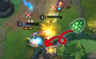 《LOL手游》【安菌LOL手游】我！当！场！就把这个果子吃掉～(视频)