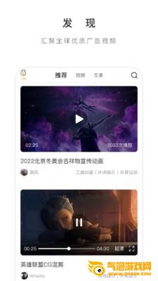 牛片网