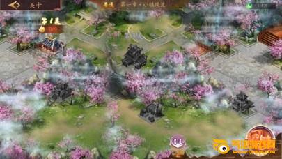 保卫天师
