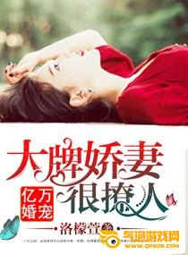 潇湘书院app