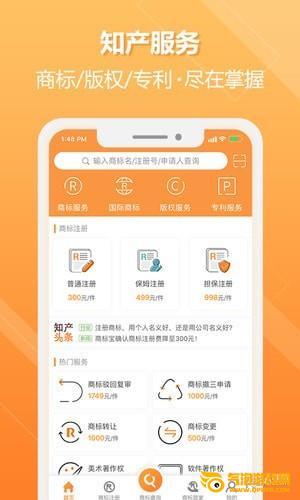 知协app下载