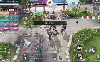 《天涯明月刀手游(天刀)》【贱贱出品】高清1080P-天刀天字段联赛，这才是你们要学得东西！！（有人说我退游？）(视频)