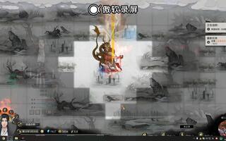 《鬼谷八荒》鬼谷八荒洪荒结晶火剑无伤击杀九霄雷神(视频)