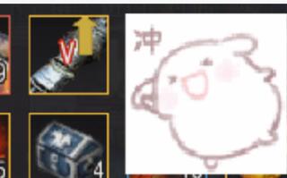 《黑色沙漠》【黑色沙漠】终于攒够钱买东狼手 记录-03(视频)