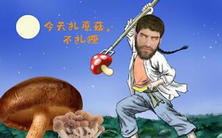 《黑色沙漠》【里维Revvy】《Black Desert》萌新觉醒大贤者努力练习扎猹(不对)扎蘑菇ing(视频)