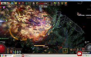 《流放之路》#S15致命贪婪赛季#POE，造价不过e，无星团永恒三相，急速站撸85级t16图8词缀祭坛(视频)