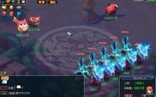 《梦幻西游》我的经典回忆当初的那个他还在吗(视频)