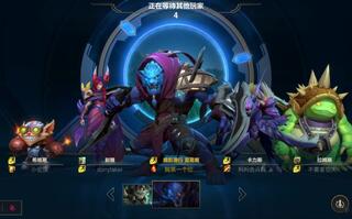 《LOL手游》LOL手游：［暗黑武士-狮子狗］实战试玩：感觉狮子狗比螳螂厉害多了！(视频)