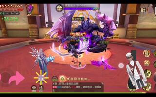 《斗战神》斗战神佛，不爆好东西，我就一个劲打，呵呵(视频)
