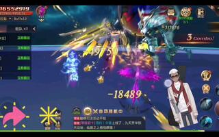 《斗战神》斗战神佛，任务不好做啦(视频)