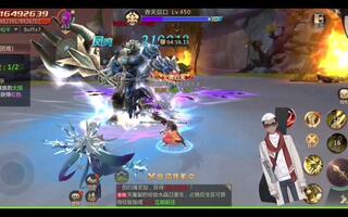 《斗战神》斗战神佛，爆好东西啦(视频)
