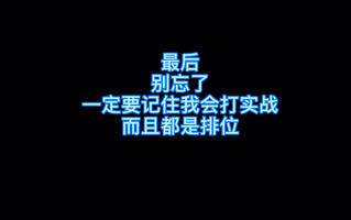 【枪械评测】第2期：as val：惊涛骇浪[2020评测][视频]