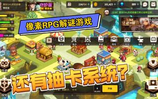 【新游吐槽——坎公骑冠剑】我就是⚡闪电行者⚡[2020评测][视频]