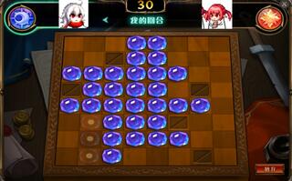《地下城与勇士(DNF)》【DNF】黑白棋  如果把对方的棋子全部吃掉会发生什么(视频)