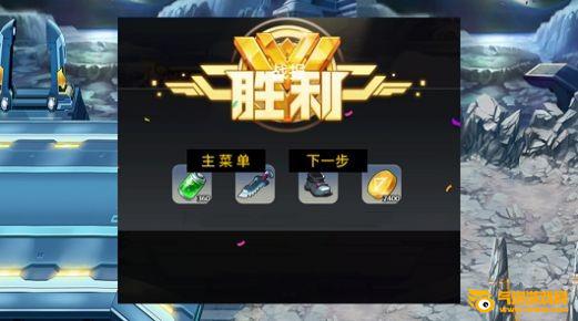 赛博战纪iOS