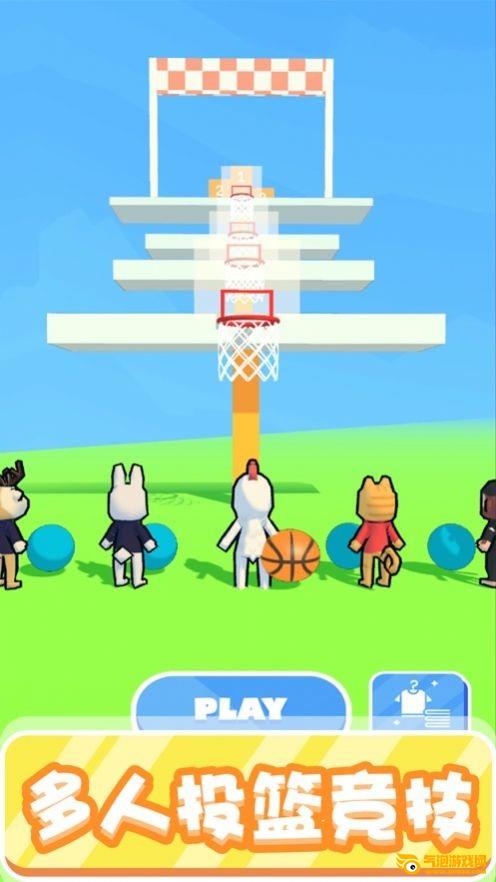 篮球小将iOS