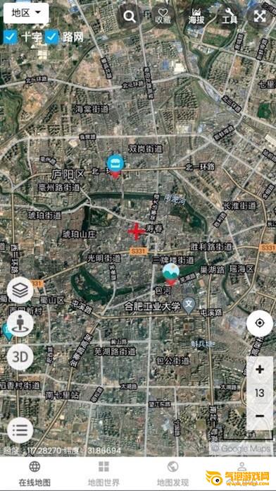 天天看地图iOS