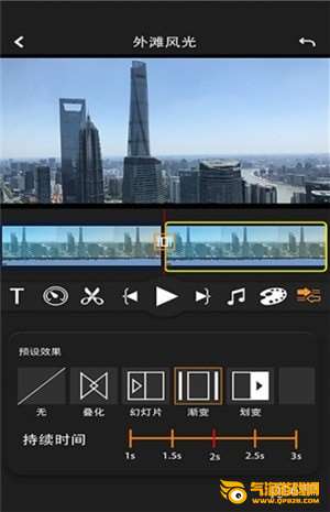 万象创作