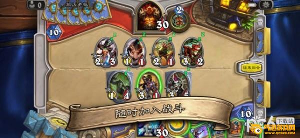 炉石传说