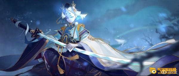 阴阳师