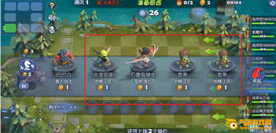 梦塔防下载