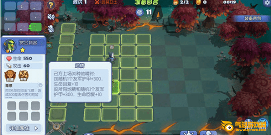 梦塔防下载