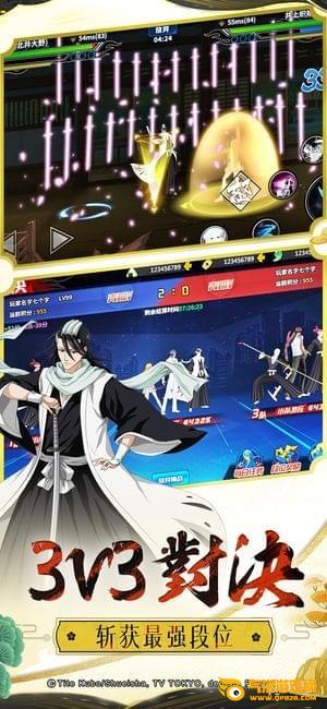 境界死神激斗下载