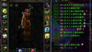 《魔兽世界(WOW)》五开搬砖装备–天赋怀旧服_游戏资讯(视频)