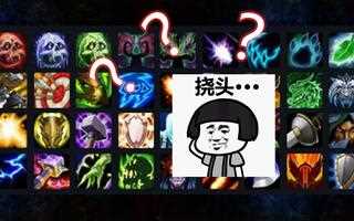 《魔兽世界(WOW)》【勤劳的Yc】12个职业36个天赋全讲解，总有个适合你【入门三部曲之二】(视频)
