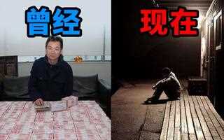 《魔兽世界(WOW)》它靠走上巅峰，为什么却被玩家骂成了狗？(视频)