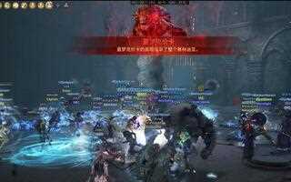 《黑色沙漠》黑色沙漠60帧多人超清<噩梦克价卡>bilibili(视频)