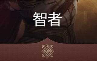 《黑色沙漠》黑色沙漠双持V黑星301大贤者小白7700+海底录像_网络游戏热门视频(视频)