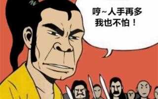 《黑色沙漠》黑色沙漠277武士测试服海底割草(视频)
