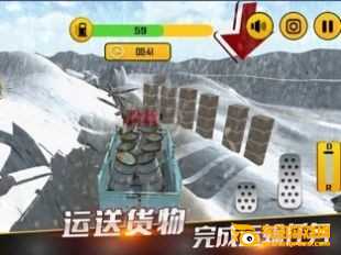 卡车大亨卡车模拟器iOS