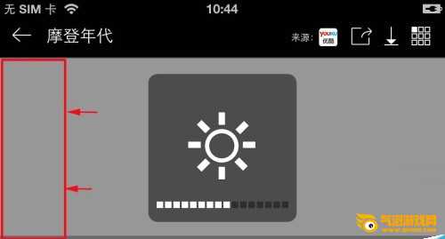 暴风影音下载