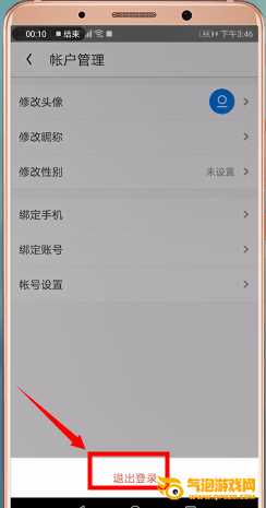 uc浏览器下载2019