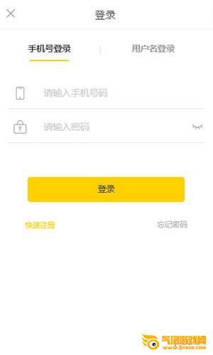 百万盟app