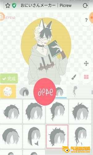 picrew捏人app