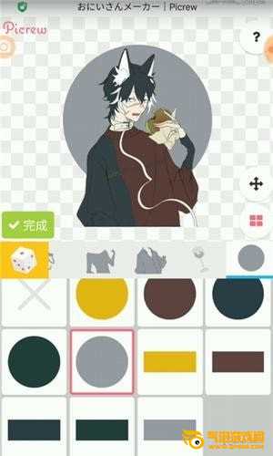 picrew捏人app