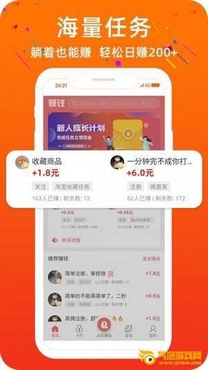 懒猫网