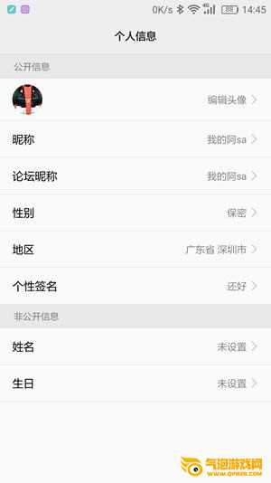 华为移动服务下载