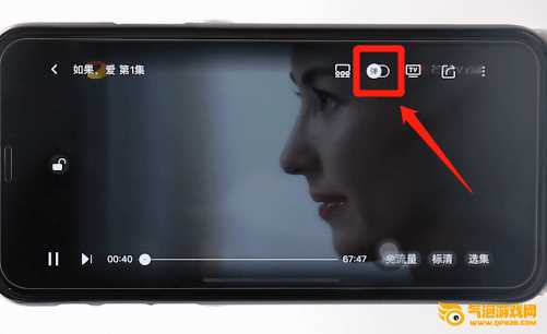 芒果TV