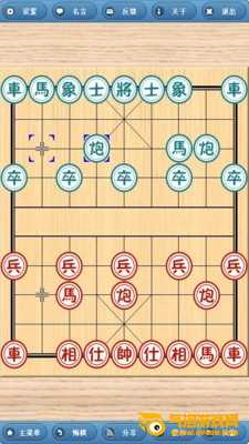 象棋巫师