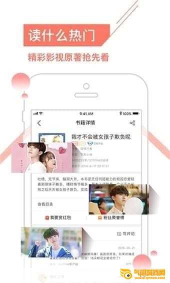 17k小说