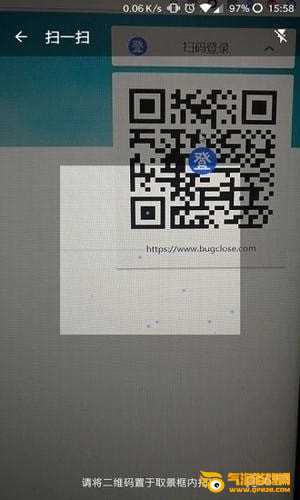 登录易app